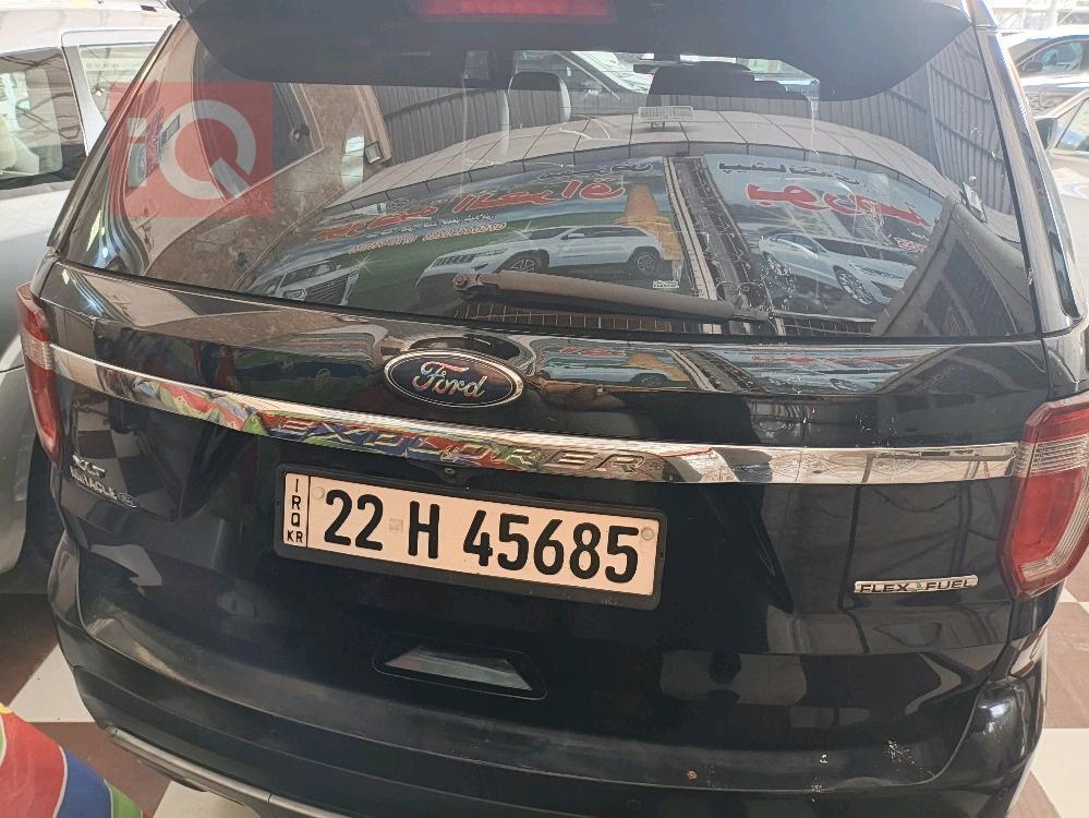 فۆرد ئێکسپلۆرەر
